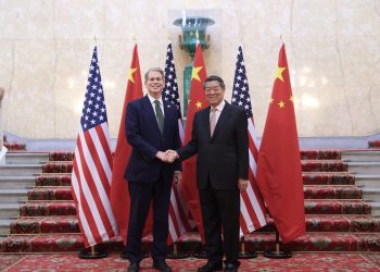 Trump Big Trade Deal: New Investment Promise Met With Chinese Pushback
